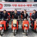 열린매장(2) 파이낸셜뉴스