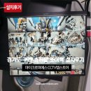 경기도 구리 쇼핑몰 조이텍 설치후기