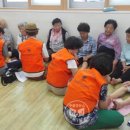 까치마을경로당 이미지