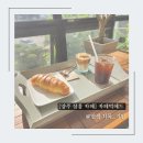 카페 벅헤드 이미지