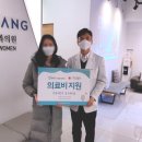 선한산부인과의원
