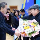 원아태양광발전소 이미지