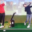 비앙골프아카데미 이미지