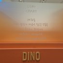 241102 Artist-Made Colletion by SEVENTEEN Season3. POP-UP / 세븐틴 아티메 후기