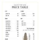 살롱더숨 네이버블로그