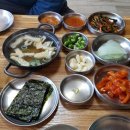 이윤성 족요 이미지