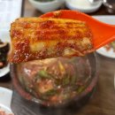 군산옥 이미지