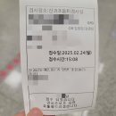 37주 진료 막달 태동검사 임산부 증상 예정일보다 이른출산