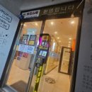 계룡노래연습장 이미지