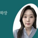 인천미추홀여성인력개발센터