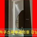 힐하우스피부과의원 이미지