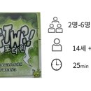 더윈포 네이버블로그