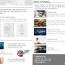 얼웨이즈