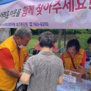 영종1동 행정복지센터 주변 이미지