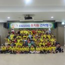 경남정보대부속유치원 이미지