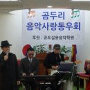 구세군안성요양원 이미지