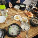 박훈 하루 일과~ 이미지