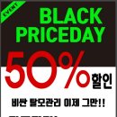 닥터모락 홍제점