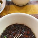 해관로 이미지