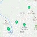 한우동 돈부리 하소점 이미지