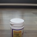 광혜원한의원 이미지