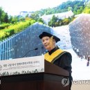 제인이화 이미지