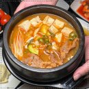 수수화로구이 | 내포맛집 수수화로구이 소고기전문점 다녀온 후기