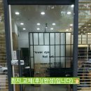 내행프라자 이미지