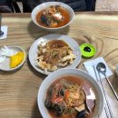 동호루해물짬뽕 이미지