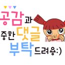 해인커피숍