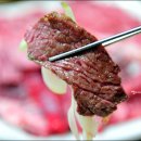 여항산보리한우 이미지