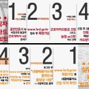 주안아트 이미지