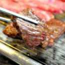 착한고기 대야미점