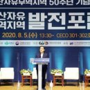 팔월무역 이미지
