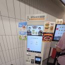 비비큐치킨의왕오전동점 | [의왕 오전동 맛집] 점심시간에 들른 롯데리아 의왕...꿀조합 메뉴 (런치가격, 주차, 내돈내산 솔직후기)