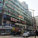 맘모스타워 이미지