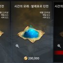 유피테르