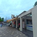 옥순봉 출렁다리 관광안내소 이미지