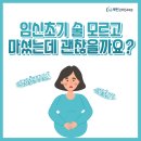 세린산부인과의원 이미지