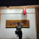 타츠 - 강남구 도산대로28길 18 | 타츠