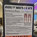 풍동슈퍼 이미지