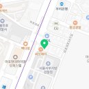 연세나란이치과의원 이미지