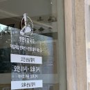 신촌칼국수이대 | 신촌맛집::: 등촌 샤브 칼국수 신촌점 리얼 후기 (킥은..?)