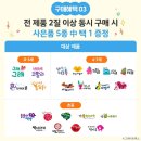 현대문구서점 네이버블로그