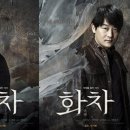 문호세탁 이미지