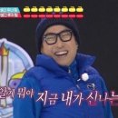 울산초장 이미지