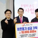 비이솔루션