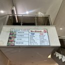 반월-9 | 반월역 얼큰이 찌개마을 이용후기