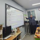 캐피타운잉글리쉬학원 | 정왕동 영어학원 지니학원 초등영어 캐피타운 학습 설명회 후기