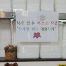 홍쌤 꼬마김밥 이미지